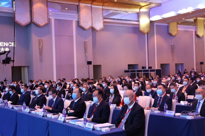 5-я Азиатская конференция по Глобальной энергетической взаимосвязности