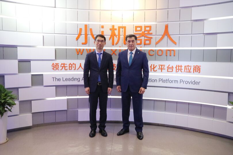 Посещение головного офиса компании по искусственному интеллекту «Xiao-i»