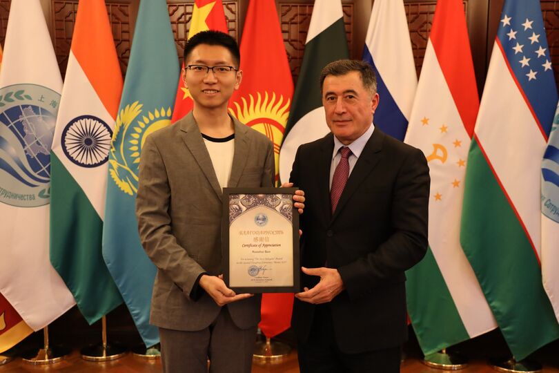 Генеральный секретарь ШОС вручил сертификаты победителям интерактивной игры «Модель ШОС»