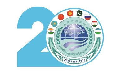 Символ 20-летия создания Шанхайской организации сотрудничества