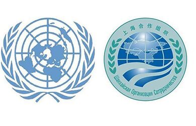 Генеральная ассамблея ООН приняла резолюцию «Сотрудничество между Организацией Объединенных Наций и Шанхайской организацией сотрудничества».