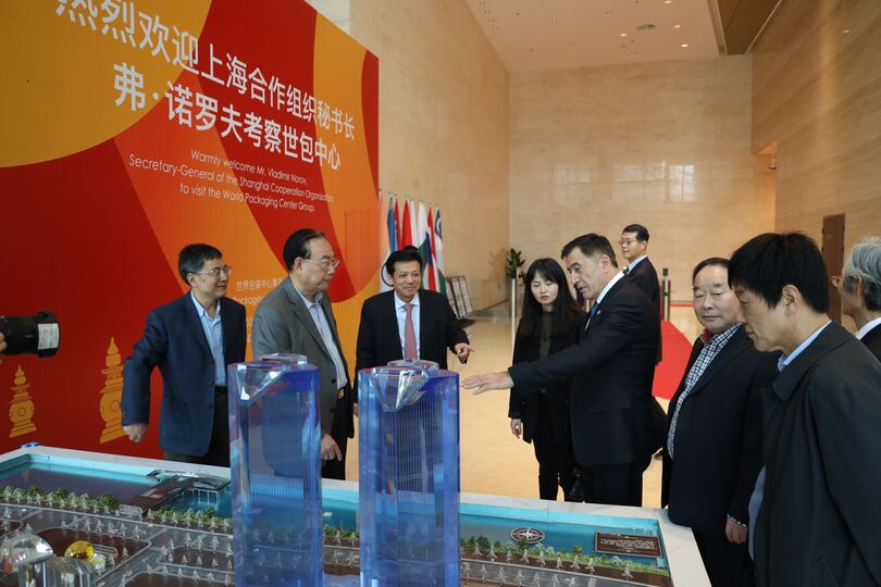 Генеральный секретарь ШОС посетил головной офис Всемирной упаковочной компании (World Packaging Company – WPC)