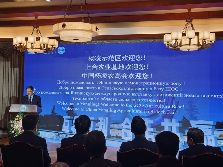 В Пекине прошла презентация Демонстрационной базы ШОС по обмену и обучению аграрным технологиям