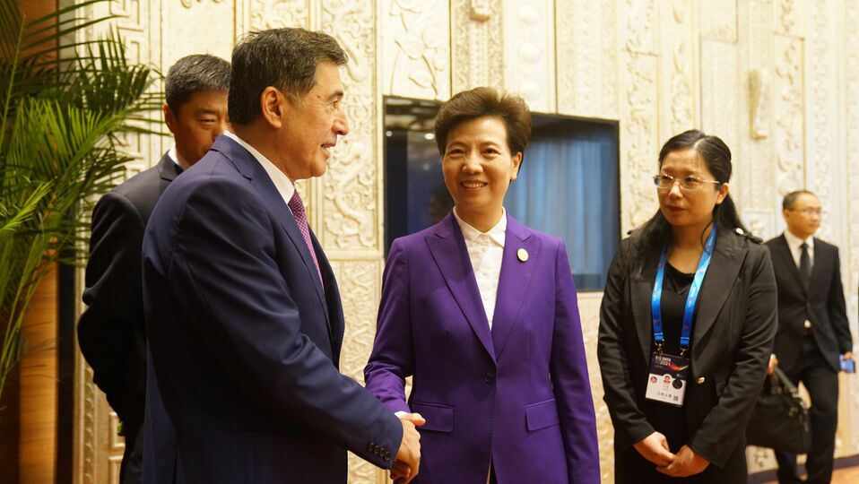 О встрече с Секретарём комитета партии провинции Гуйчжоу госпожой Шень Ицинь
