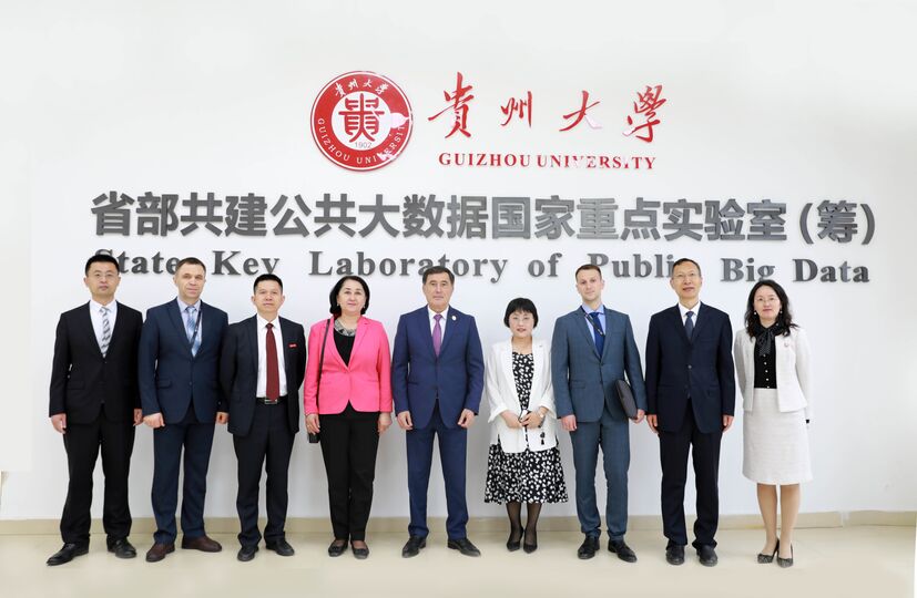 Генеральный секретарь ШОС посетил кампус Гуйчжоуского университета 