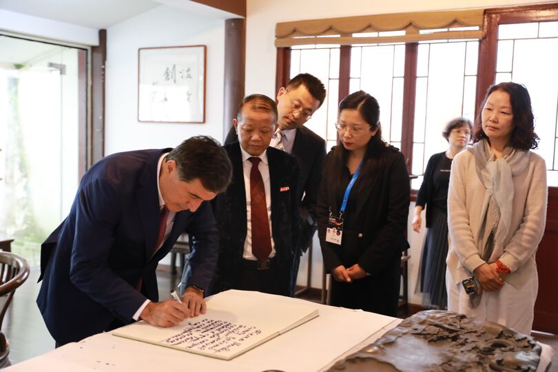Генеральный секретарь ШОС посетил кампус Гуйчжоуского университета