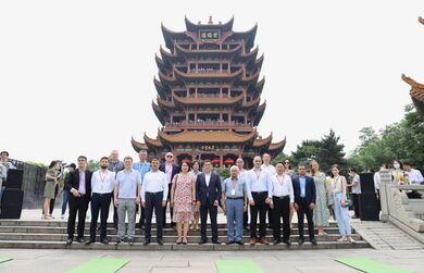 В городе Ухань состоялся Форум народной дипломатии  Шанхайской организации сотрудничества,  посвященный 20-летию создания Организации
