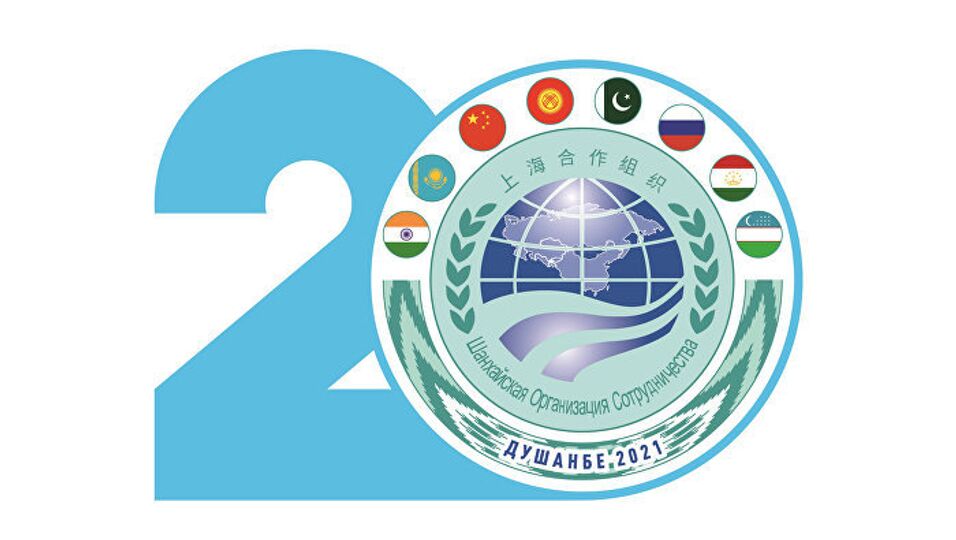О предстоящей международной научно-практической конференции «20-лет ШОС: от регионального форума до глобального признания»