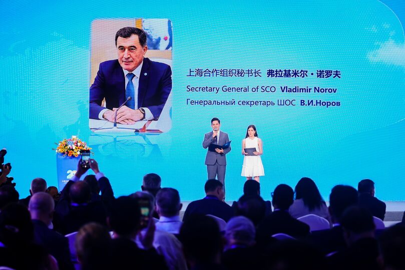 Торжественное празднование, посвященное 20-летию Шанхайской организации сотрудничества и Году Культуры ШОС