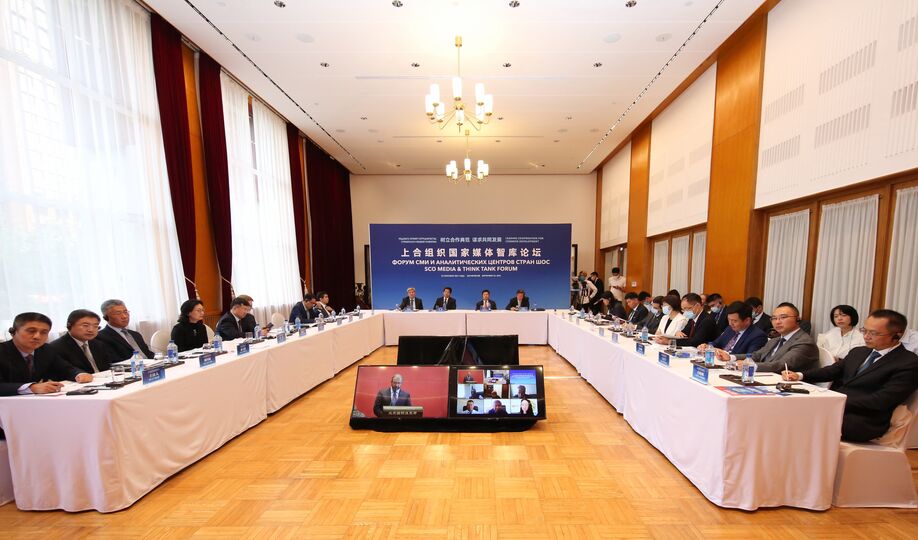 Заместитель Генерального секретаря ШОС Чжан Хайчжоу принял участие на Форуме СМИ и аналитических центров государств-членов ШОС