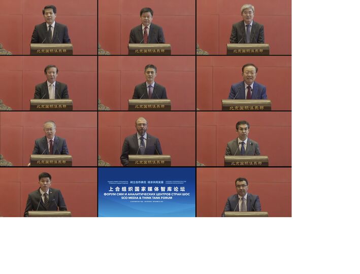 Заместитель Генерального секретаря ШОС Чжан Хайчжоу принял участие на Форуме СМИ и аналитических центров государств-членов ШОС
