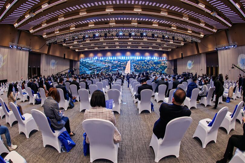 Церемония открытия Евразийского экономического форума 2021