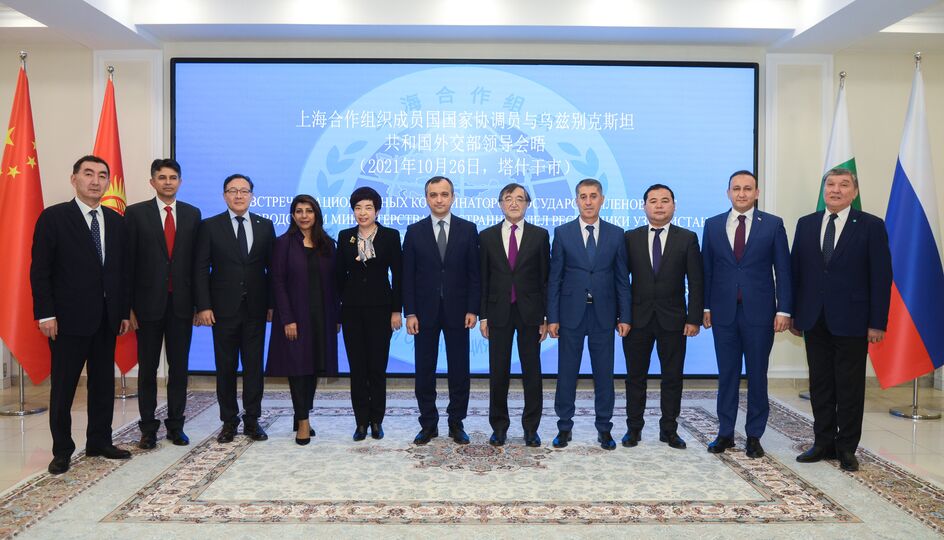 В Ташкенте состоялась презентация приоритетов председательства Узбекистана в ШОС в 2020-2021 годах
