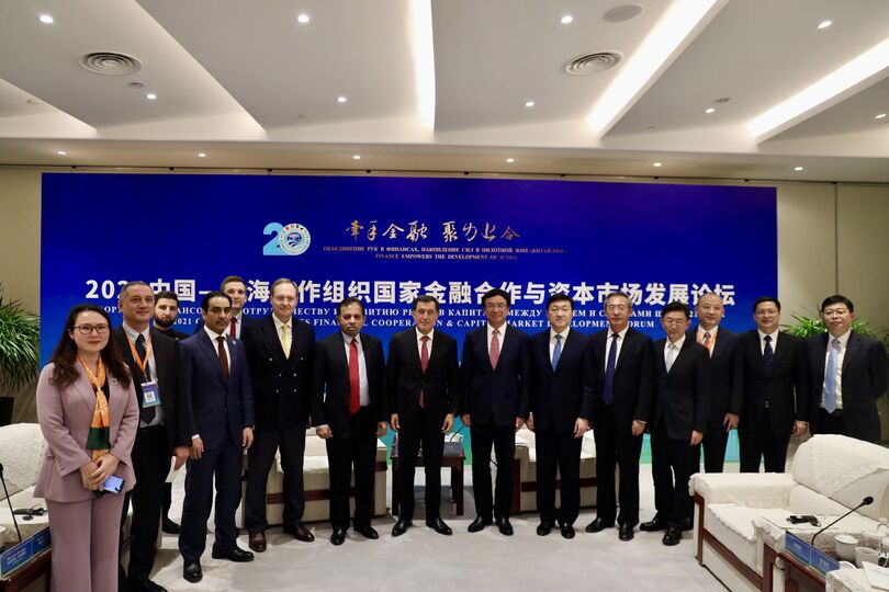 Встречи Генерального секретаря ШОС с высшим руководством города Циндао и района Цзяочжоу