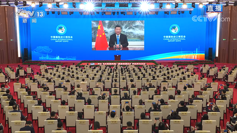 Генеральный секретарь ШОС принял участие на открытии  Четвертой Китайской международной импорт ЭКСПО