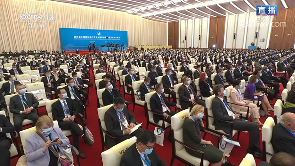 Генеральный секретарь ШОС принял участие на открытии  Четвертой Китайской международной импортный ЭКСПО