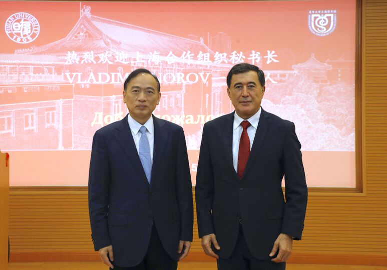 Генеральный секретарь ШОС встретился с Секретарем партийного комитета Шанхайского медицинского  института  