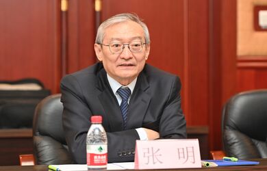 Генеральный секретарь ШОС встретился с Министром науки и техники КНР 