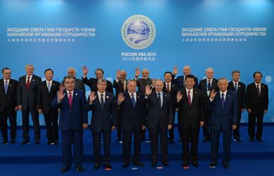 Заседание Совета глав государств-членов ШОС
