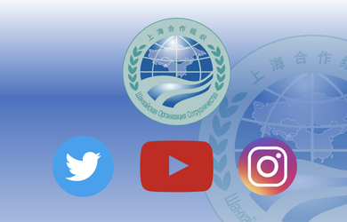 Анонс соц сети