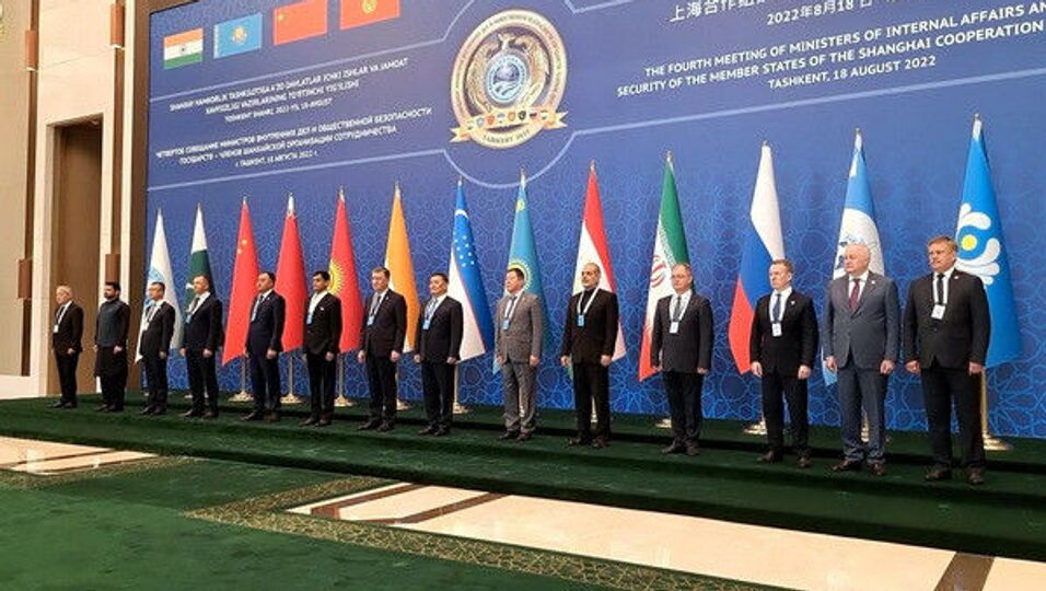 Четвертое Совещание министров внутренних дел и общественной безопасности государств-членов ШОС состоялось 18 августа 2022 года в г.Ташкенте. МВД