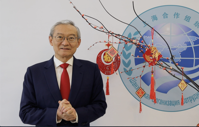 Поздравление Генерального секретаря ШОС Чжан Мина