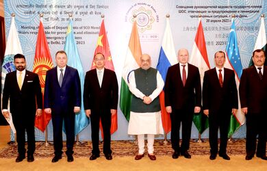 XI Совещание руководителей ведомств государств-членов ШОС, занимающихся вопросами предупреждения и ликвидации чрезвычайных ситуаций