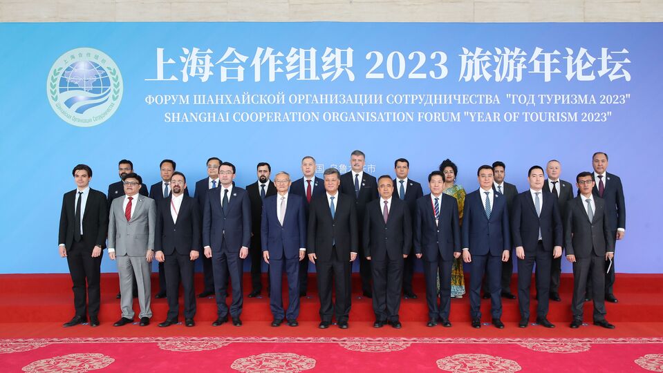 Tourism 2023. Shanghai cooperation Organization. 24 Года Шанхайская организация сотрудничества картина.