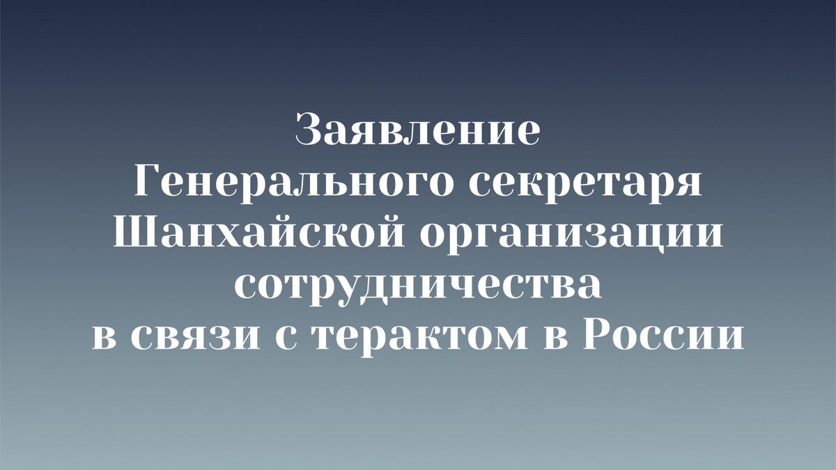 Красивая секретарша работает в офисе, крупным планом :: Стоковая фотография :: Pixel-Shot Studio