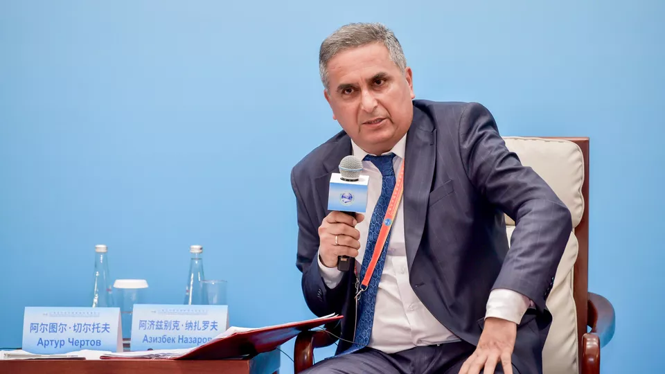 Форум ШОС "Год экологии 2024"