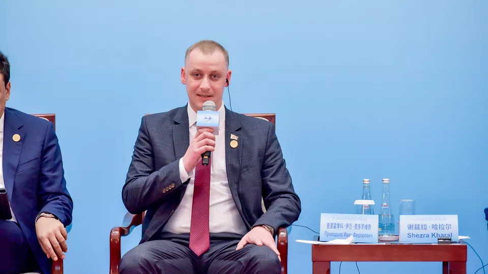 Форум ШОС "Год экологии 2024"