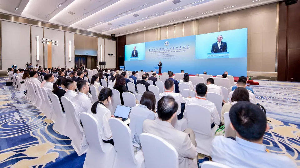 Форум ШОС "Год экологии 2024"