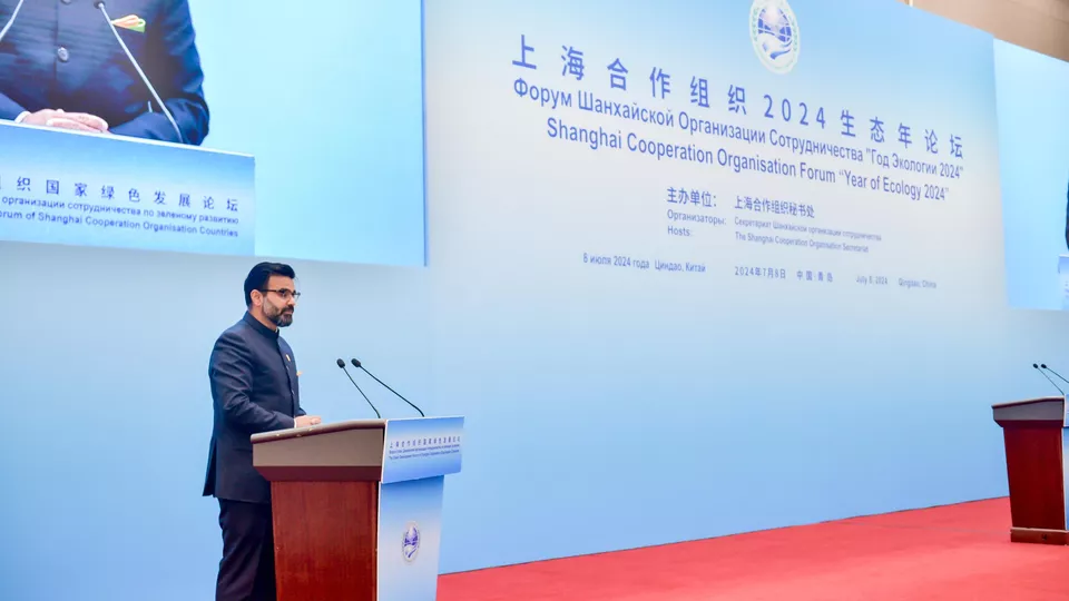 Форум ШОС "Год экологии 2024"
