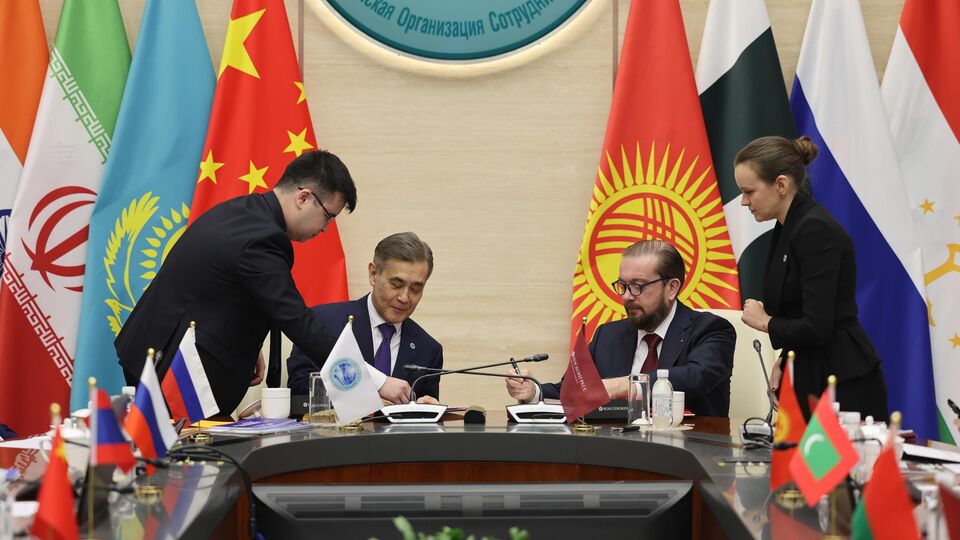О подписании Меморандума о взаимопонимании между Секретариатом ШОС и Фондом "Росконгресс"