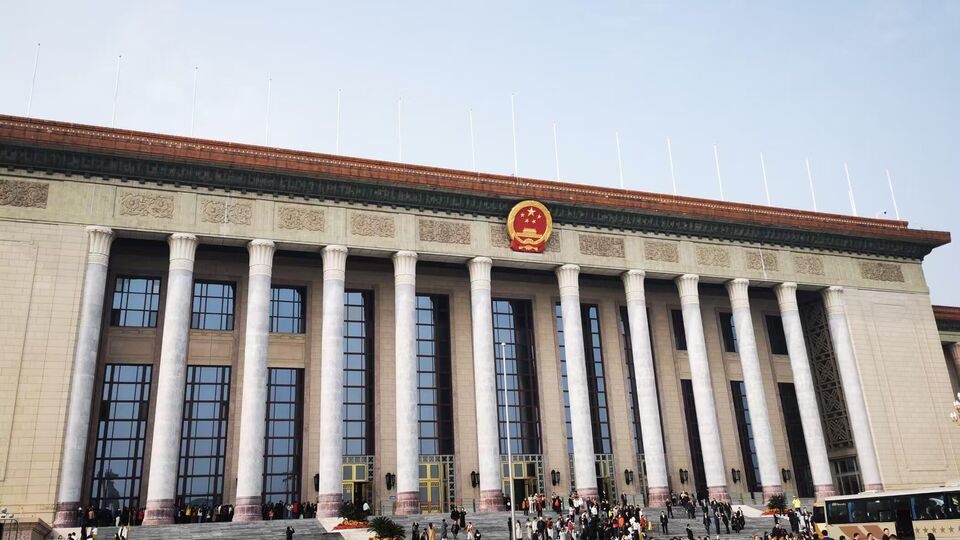 Об участии Генерального секретаря ШОС в торжественном собрании, посвященном 80-й годовщине освобождения Тайваня от японской оккупации