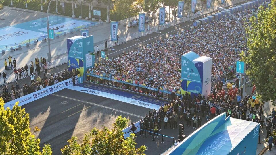 Об участии в Тяньцзиньском марафоне