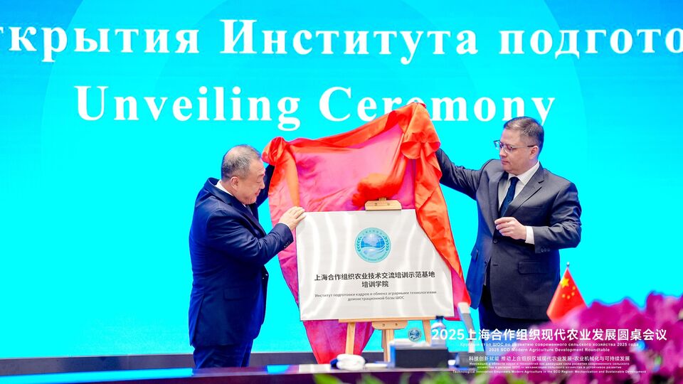 О мероприятиях по линии ШОС в рамках международной высокотехнологичной агропромышленной выставки в Янлине
