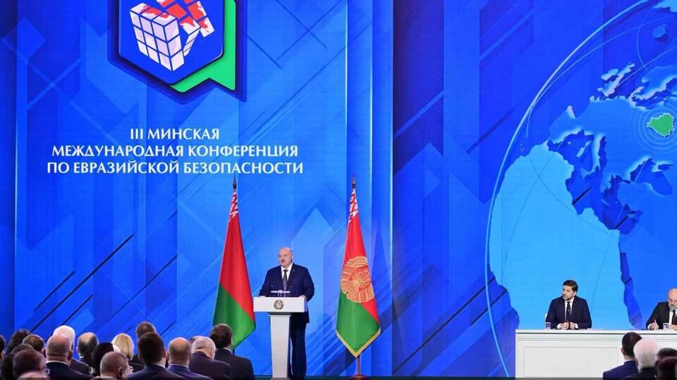 Об участии Генерального секретаря ШОС в Минской международной конференции по евразийской безопасности