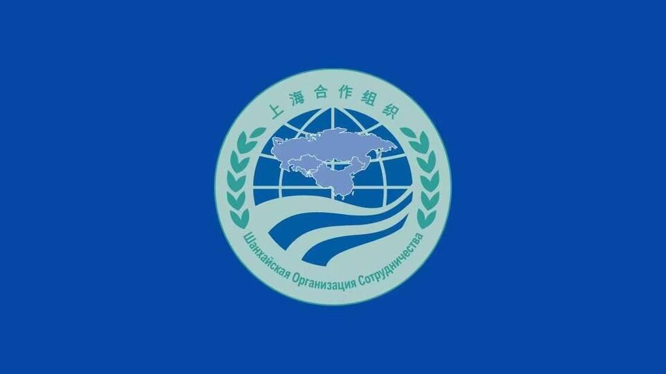 О заседании экспертов государств-членов ШОС по вопросам научно-технического сотрудничества