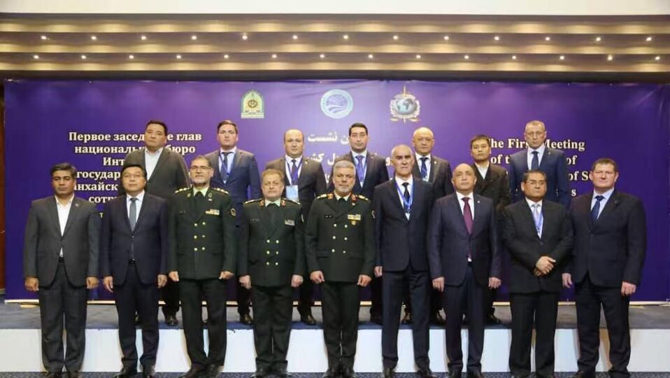 О первом совещании руководителей национальных центральных бюро Интерпола государств-членов ШОС