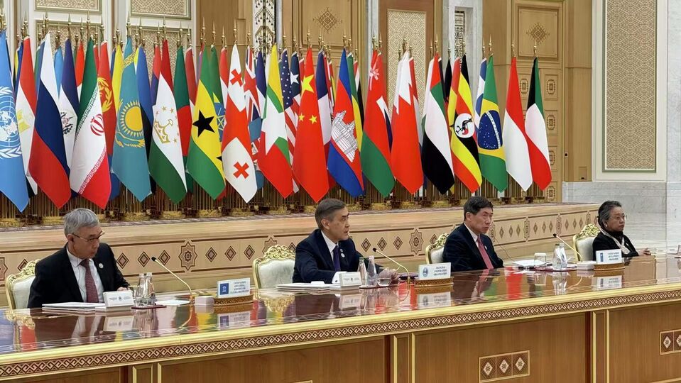 Об участии Генерального секретаря в Форуме Международного года мира и доверия