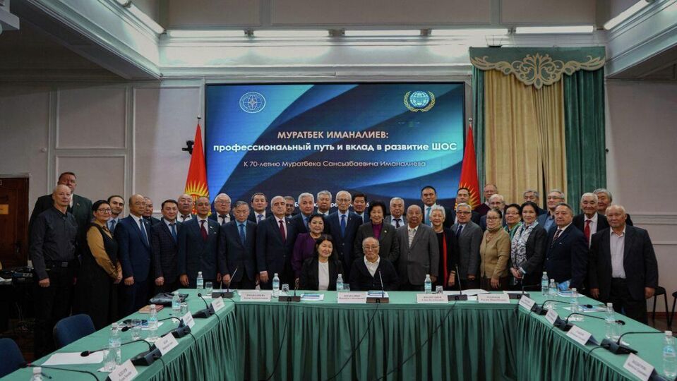 О видеообращении Нурлана Ермекбаева по случаю юбилея экс-Генерального секретаря ШОС Муратбека Иманалиева