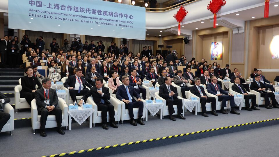 Об участии Генерального секретаря в запуске работы Центра сотрудничества по метаболическим заболеваниям Китай-ШОС