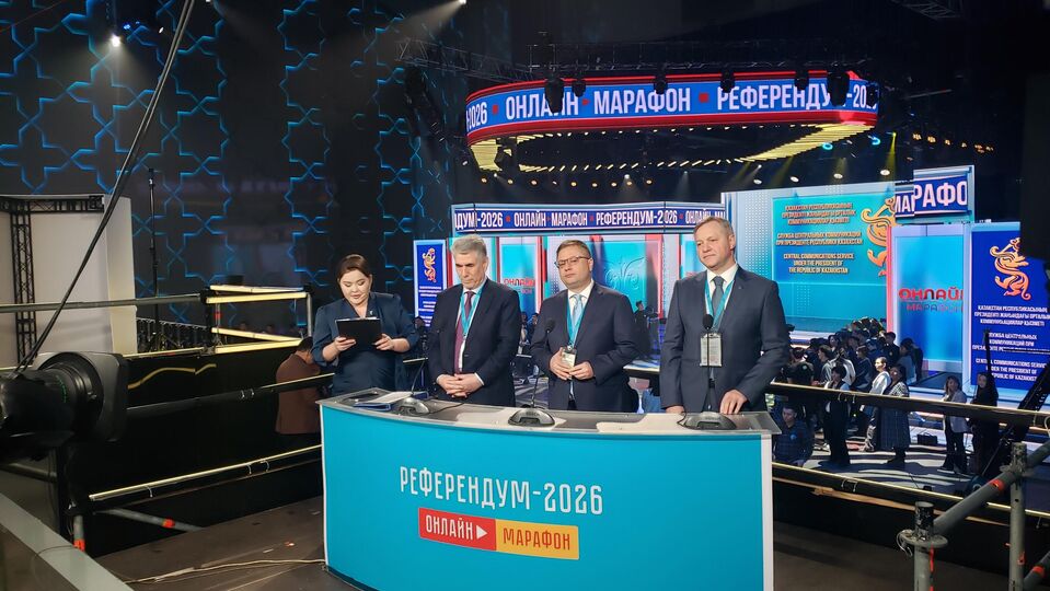 О деятельности Миссии ШОС в день республиканского референдума в Казахстане