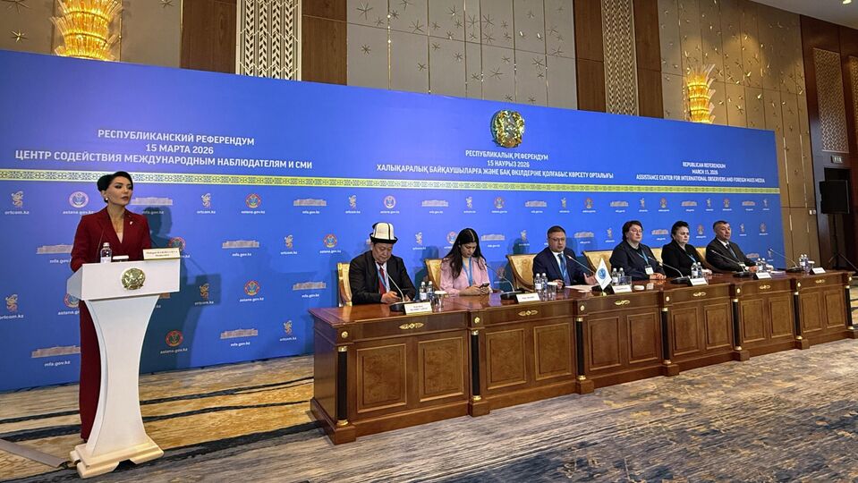 ЗАЯВЛЕНИЕ Миссии наблюдателей от Шанхайской организации сотрудничества по итогам наблюдения на республиканском референдуме по принятию новой Конституции Республики Казахстан