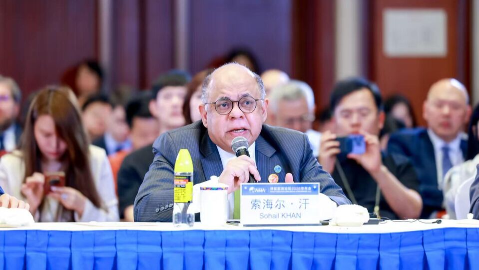 Об участии в Боаоском азиатском форуме