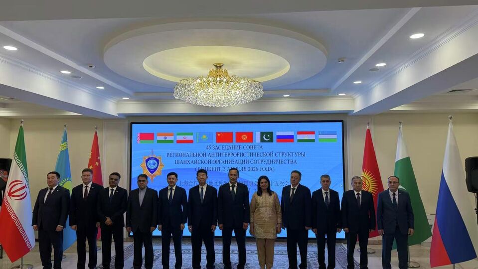 О работе Региональной антитеррористической структуры ШОС