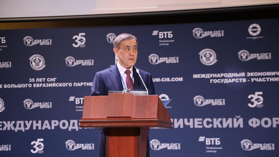 Об участии Генерального секретаря в Международном экономическом форуме государств-участников СНГ