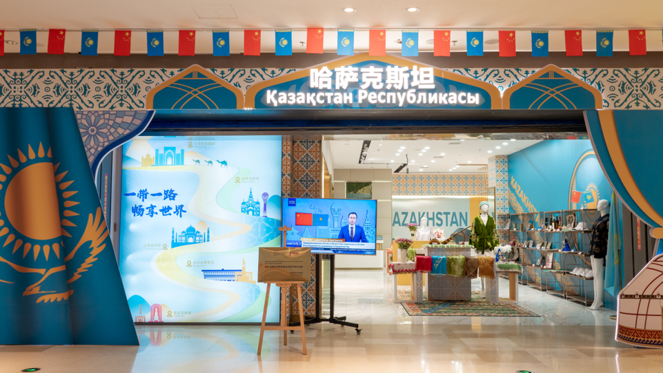 О встрече Генерального секретаря с руководством ведомств внешней торговли Китая