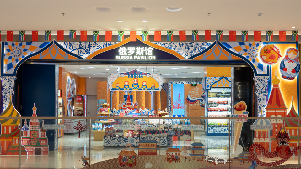 О встрече Генерального секретаря с руководством ведомств внешней торговли Китая